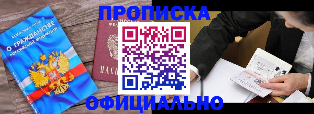 форма 3 в Арске